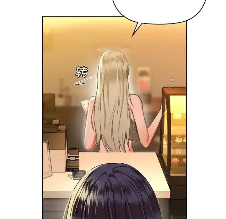 第38話