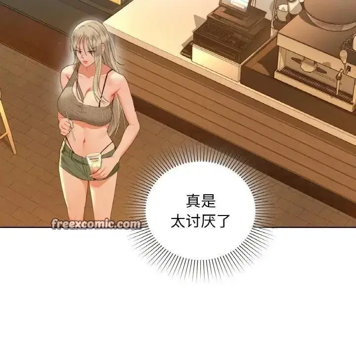 第38話