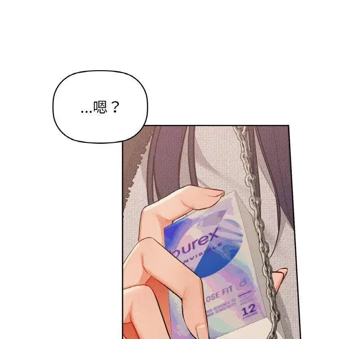 第39話
