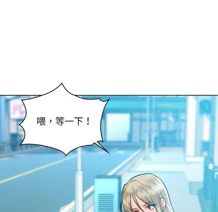 第39話