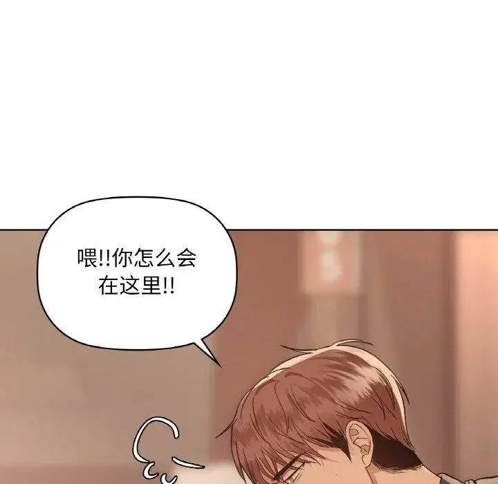 第39話