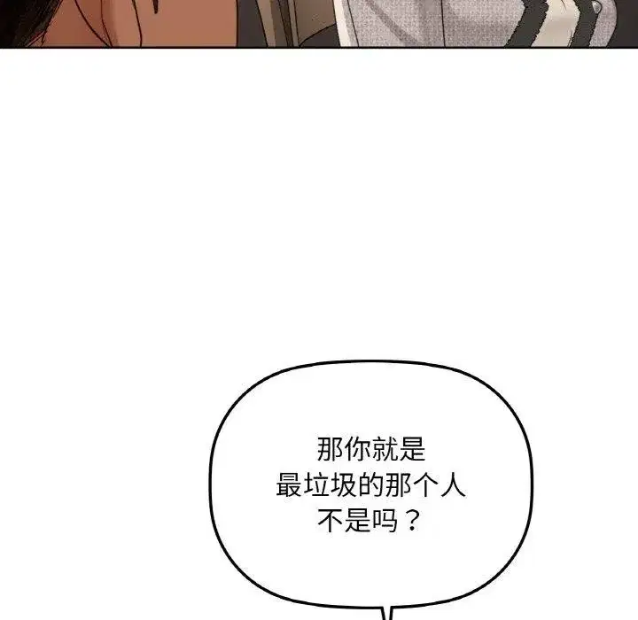 第40話