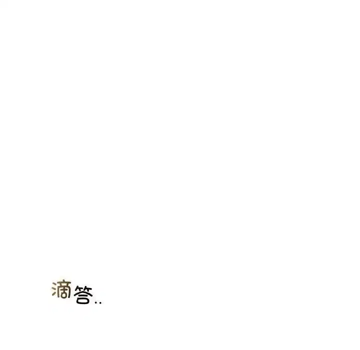 第40話