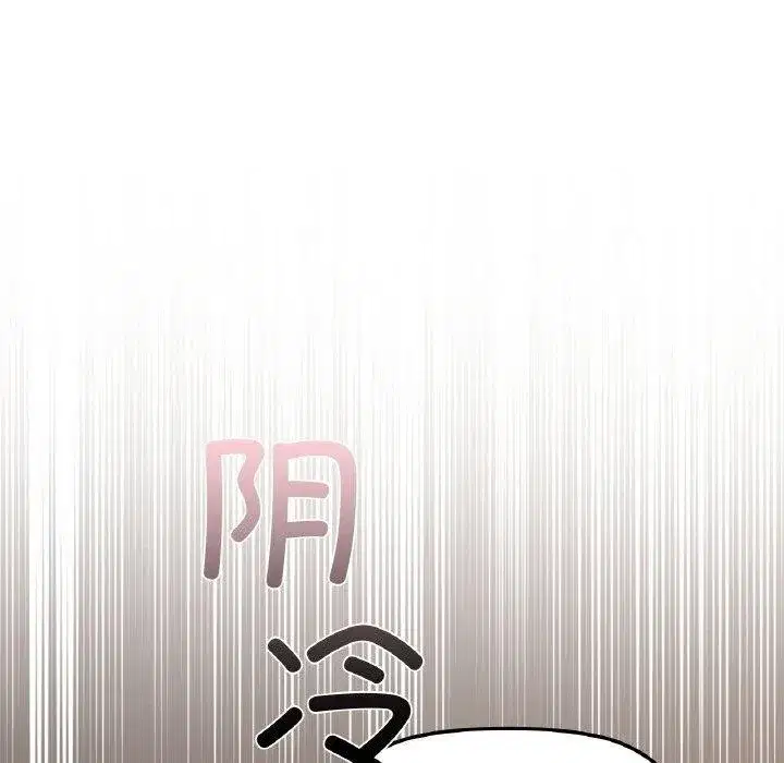 第40話