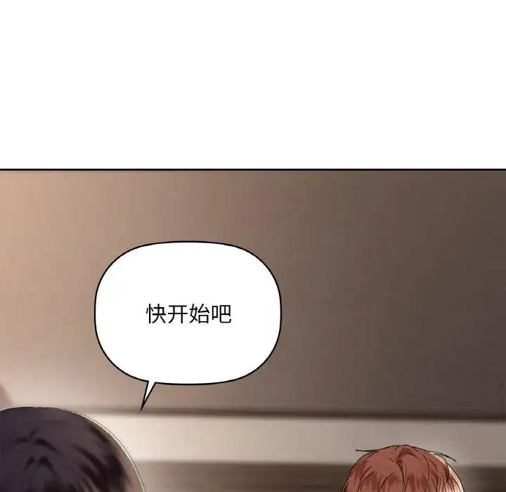第40話