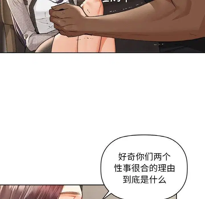 第40話