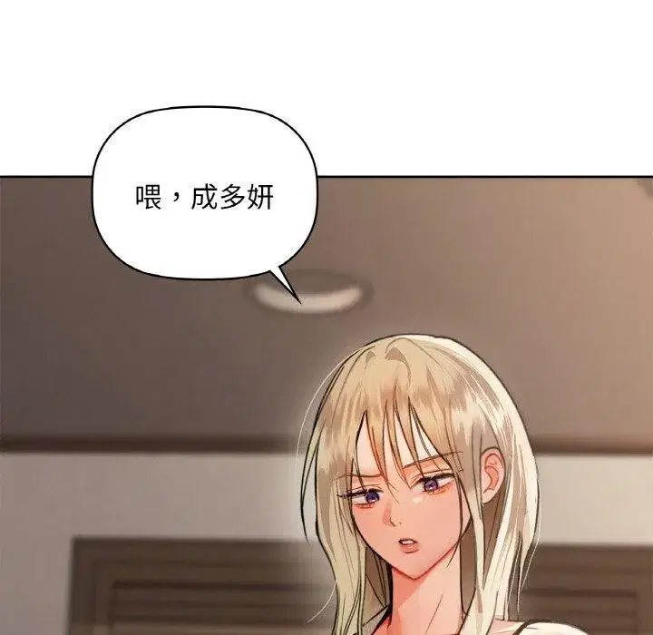 第40話