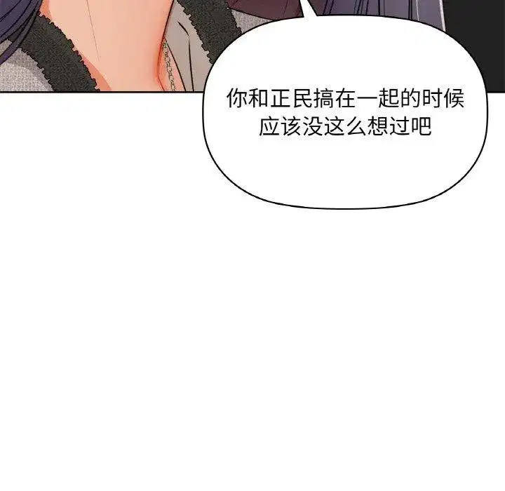 第40話