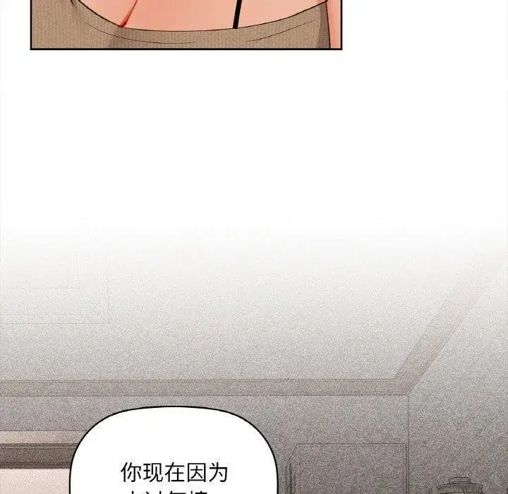 第40話