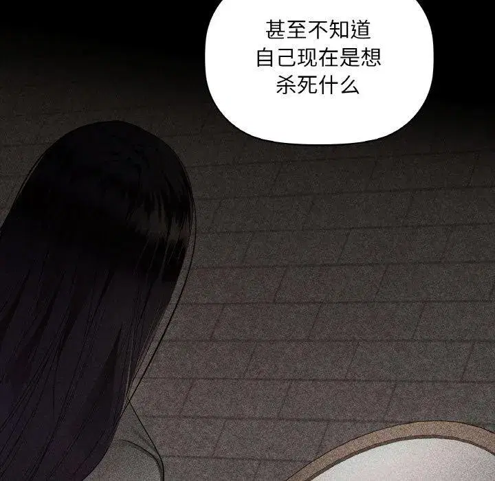 第40話