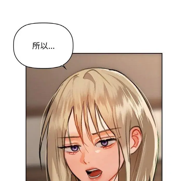 第40話