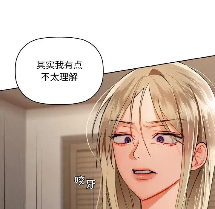 第40話
