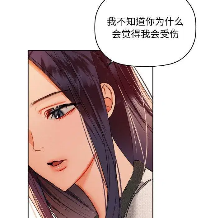 第40話