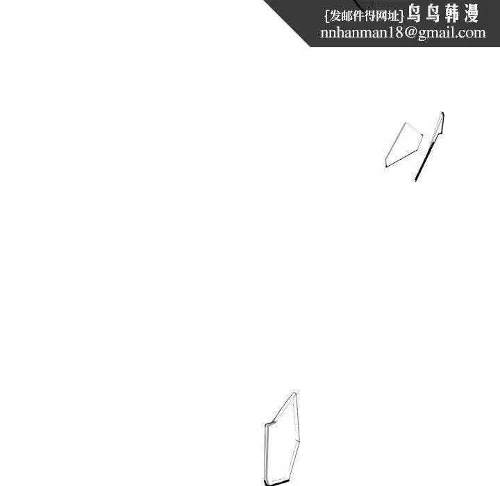 第40話