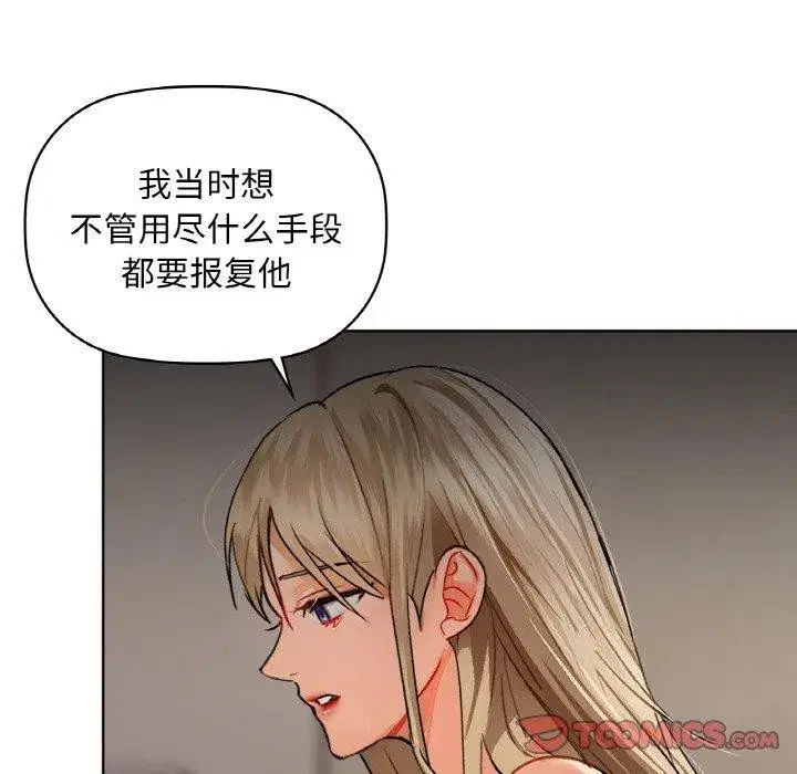 第40話