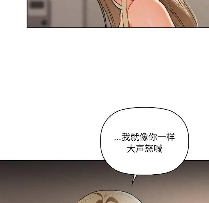 第40話