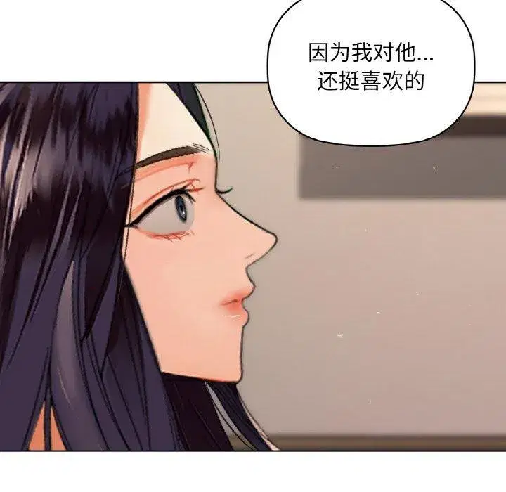 第40話