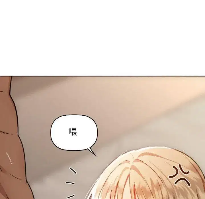 第41話