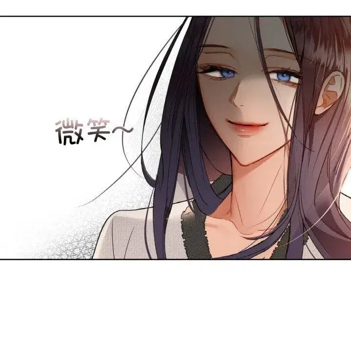 第41話