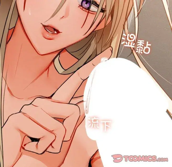 第41話