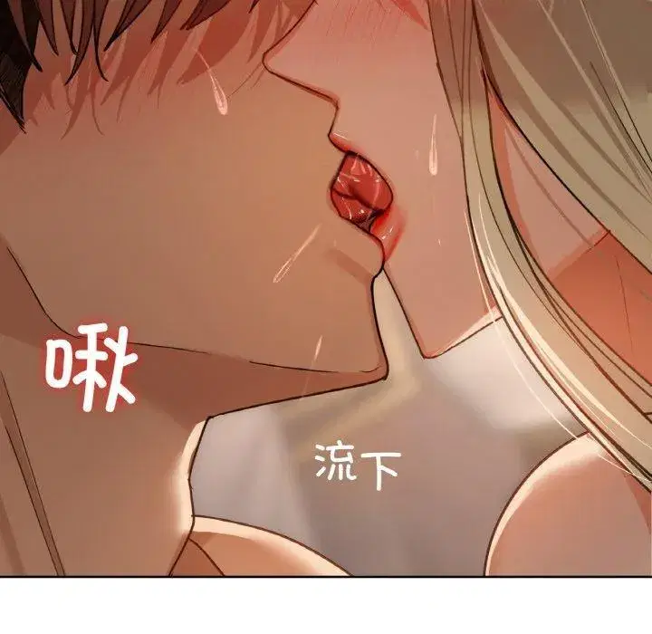 第41話