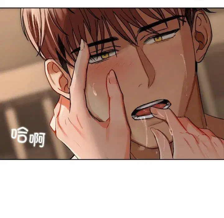 第41話