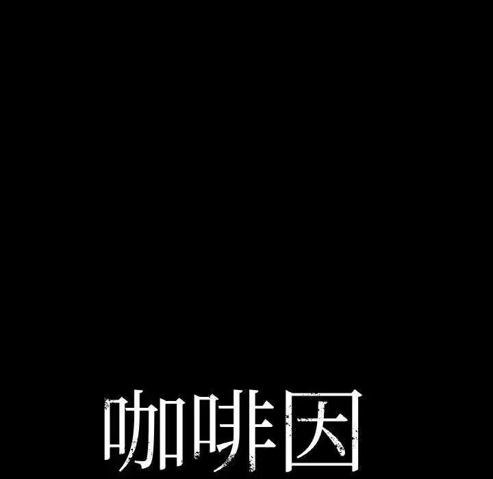 第42話