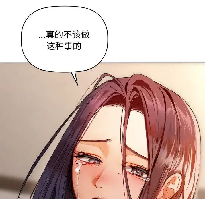 第42話