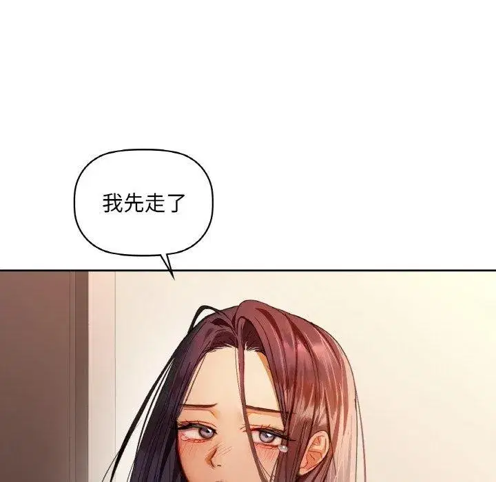 第42話