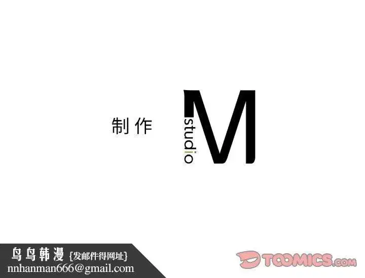 第42話