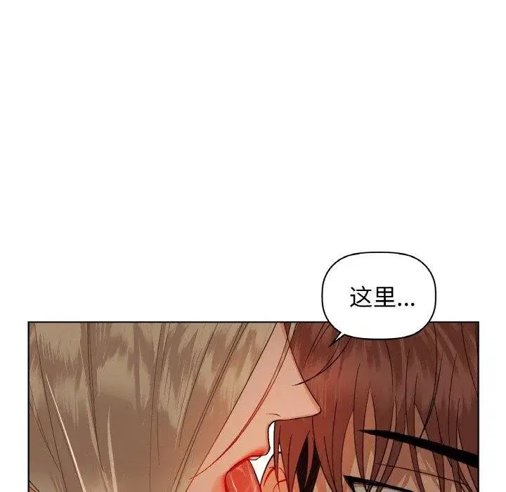 第42話