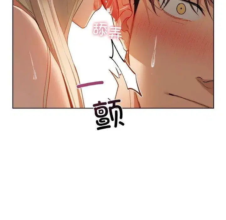 第42話