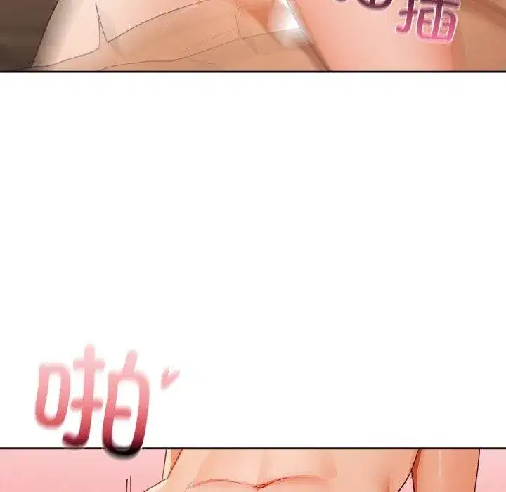 第42話
