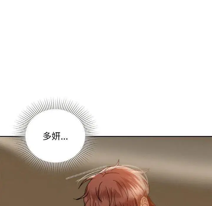 第42話