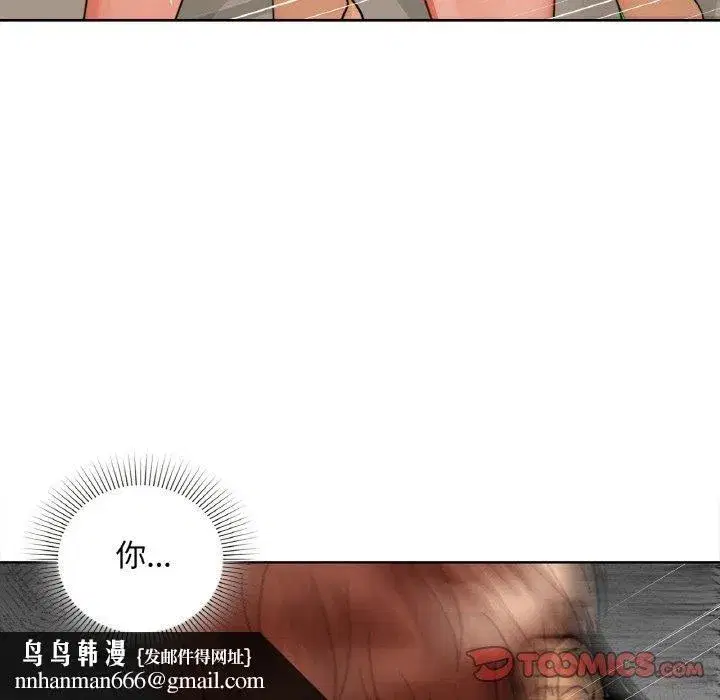 第42話
