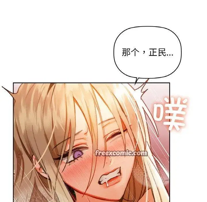 第42話