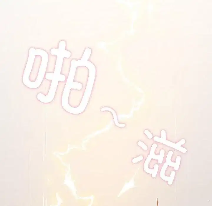 第42話