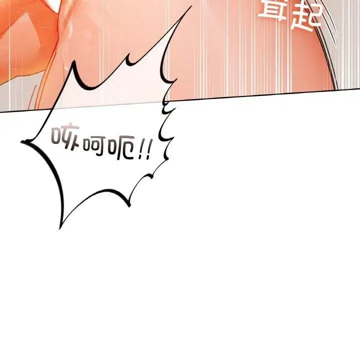 第42話