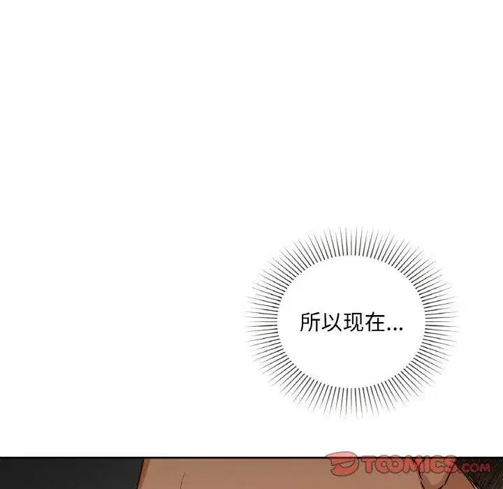 第42話