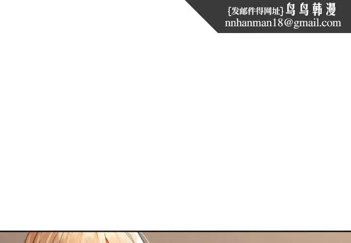 第43話