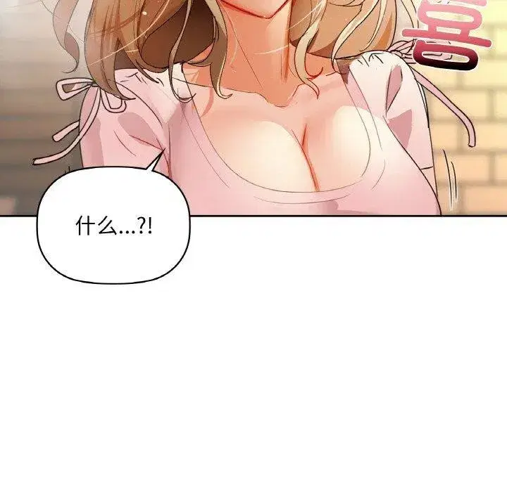 第43話