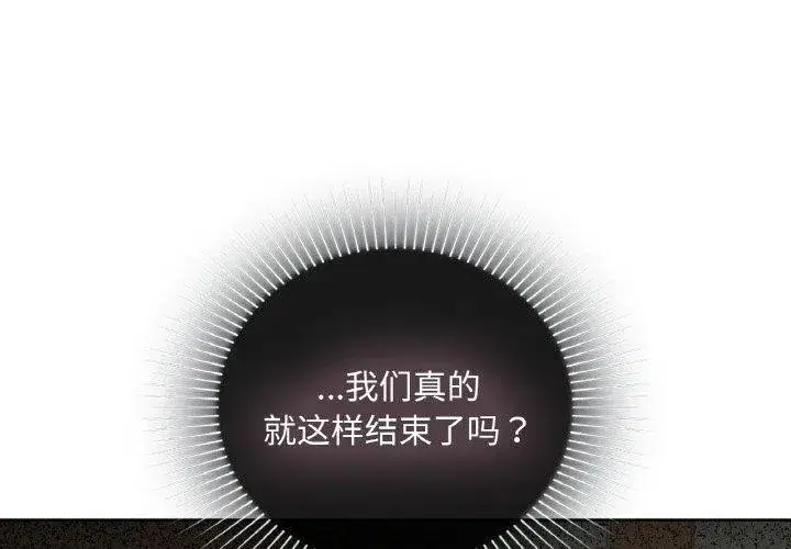 第43話