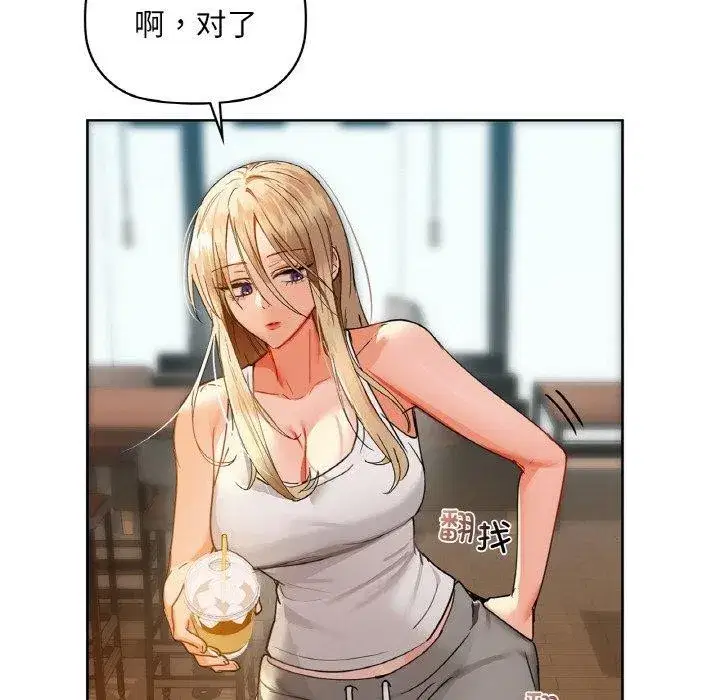 第43話