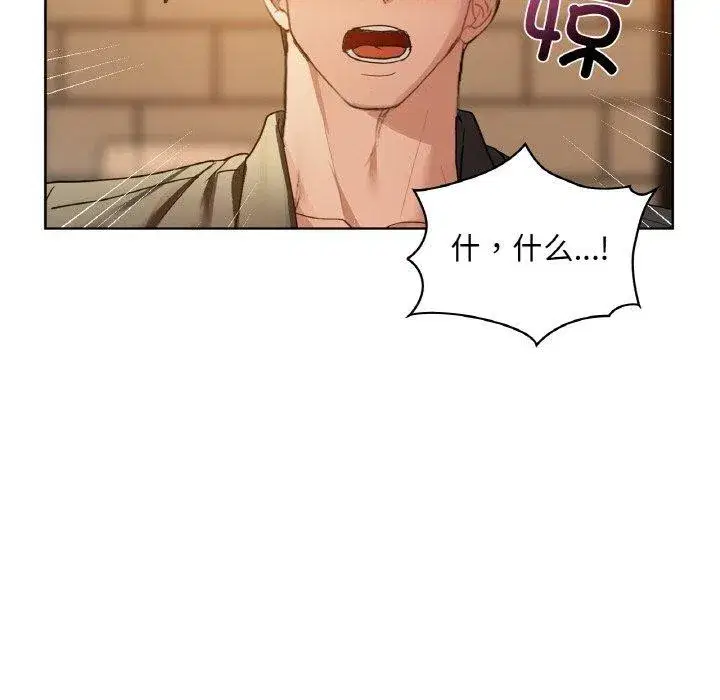 第43話