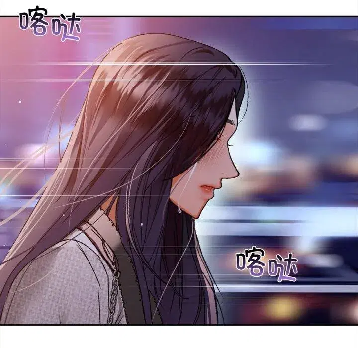 第43話
