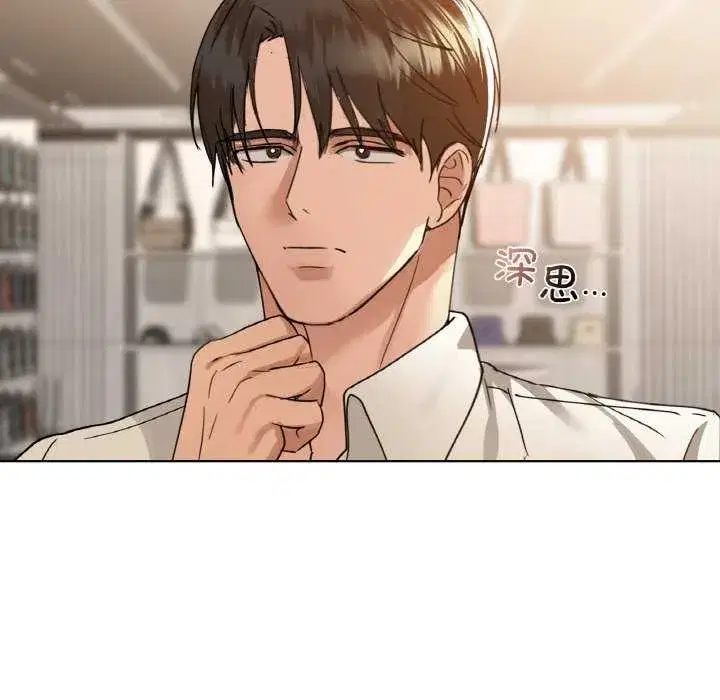 第44話