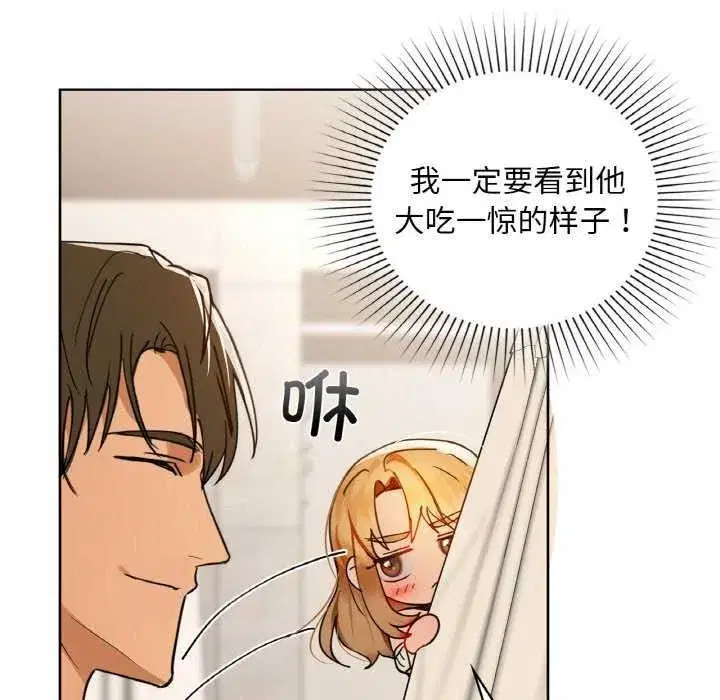 第44話