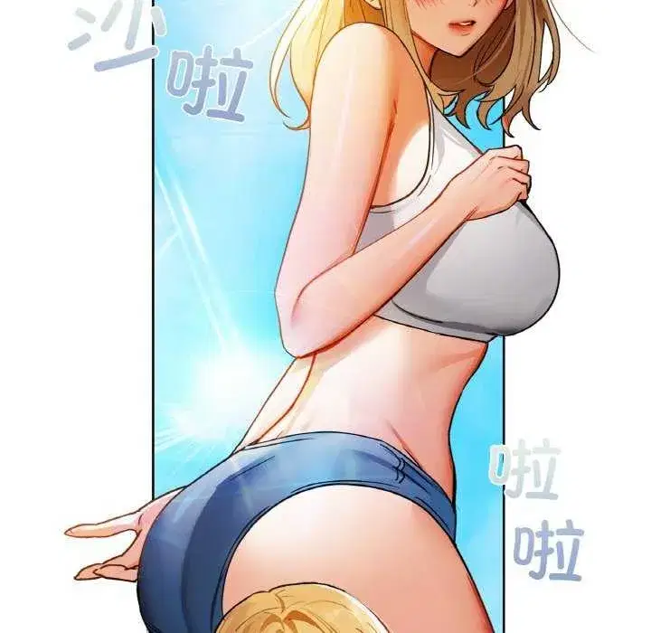 第44話