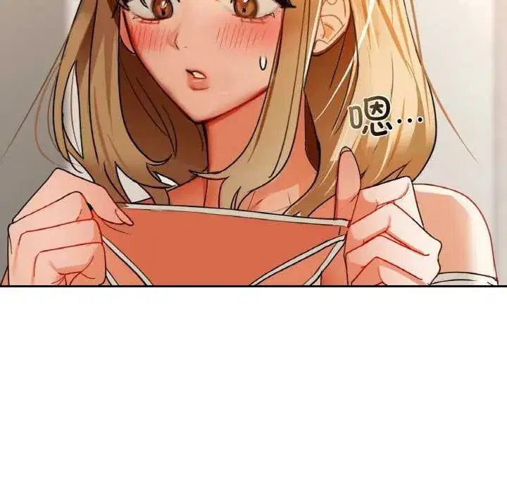 第44話