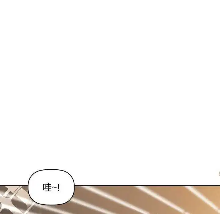 第44話
